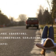 福彩左岸春风3D胆码